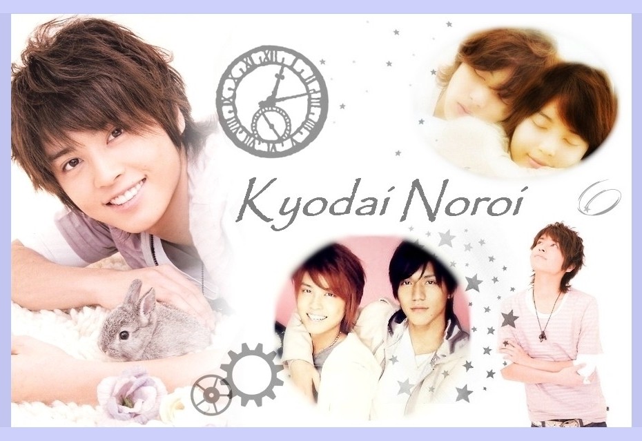 Kyodai Noroi