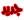 مجانا مجانا