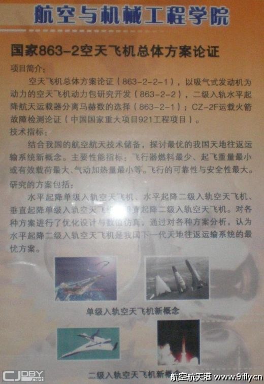 09110510.jpg