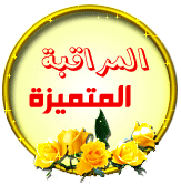 ا ا