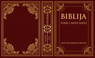 biblij10.png