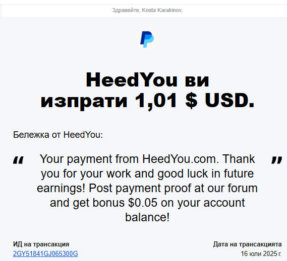 https://i71.servimg.com/u/f71/16/77/28/23/e610.jpg