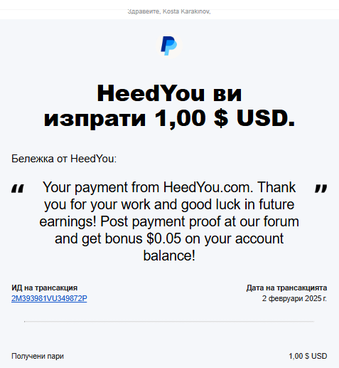 https://i71.servimg.com/u/f71/16/77/28/23/snap1910.png