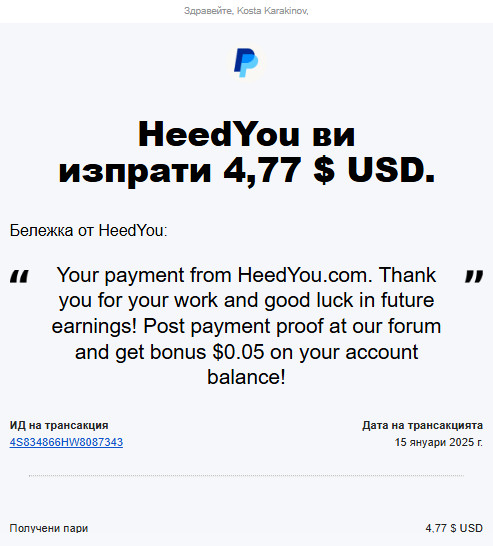 https://i71.servimg.com/u/f71/16/77/28/23/snap5110.jpg