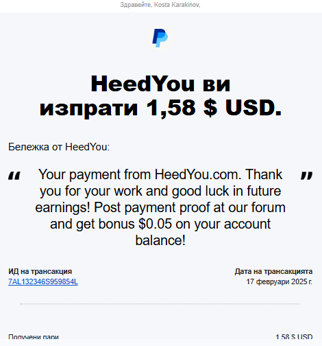 https://i71.servimg.com/u/f71/16/77/28/23/snap5210.png