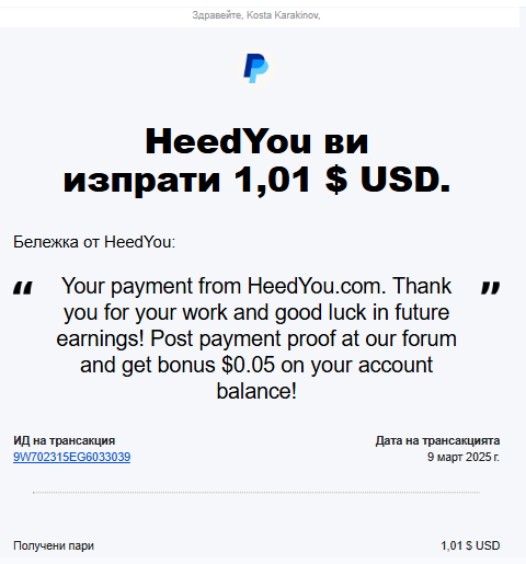 https://i71.servimg.com/u/f71/16/77/28/23/snap5310.png