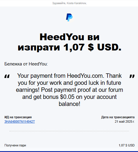 https://i71.servimg.com/u/f71/16/77/28/23/snap5710.png