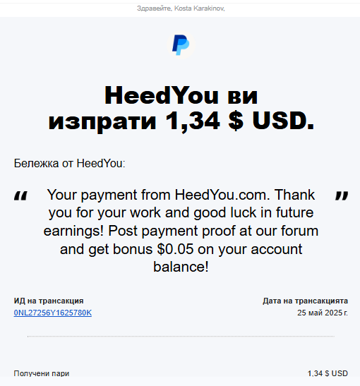 https://i71.servimg.com/u/f71/16/77/28/23/snap5910.png