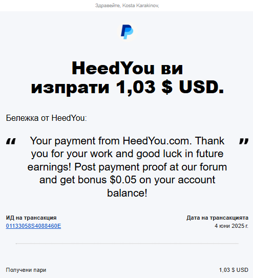 https://i71.servimg.com/u/f71/16/77/28/23/snap6210.png