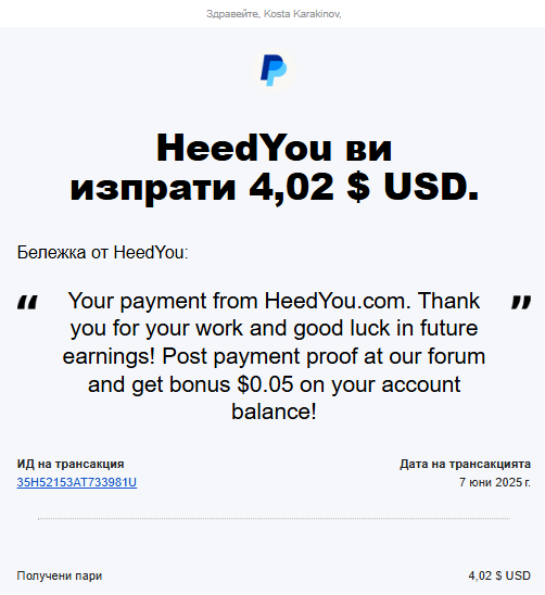 https://i71.servimg.com/u/f71/16/77/28/23/snap6310.png