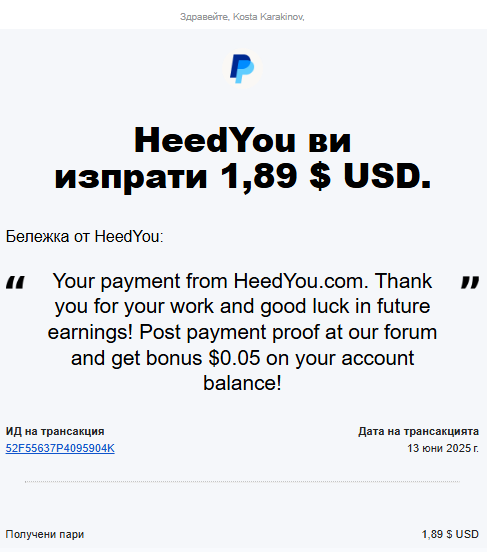 https://i71.servimg.com/u/f71/16/77/28/23/snap6610.png