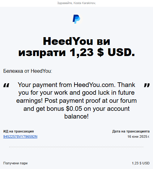 https://i71.servimg.com/u/f71/16/77/28/23/snap6710.png