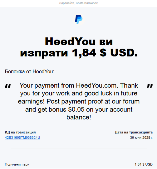 https://i71.servimg.com/u/f71/16/77/28/23/snap6810.png